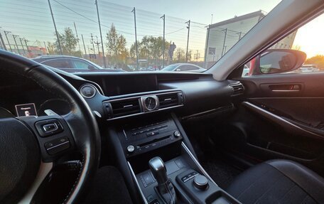 Lexus IS III, 2017 год, 3 300 000 рублей, 15 фотография