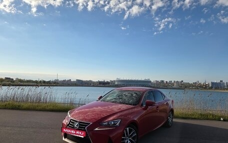 Lexus IS III, 2017 год, 3 300 000 рублей, 4 фотография