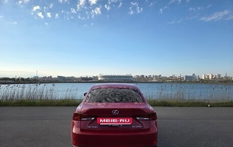 Lexus IS III, 2017 год, 3 300 000 рублей, 9 фотография