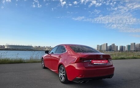 Lexus IS III, 2017 год, 3 300 000 рублей, 7 фотография