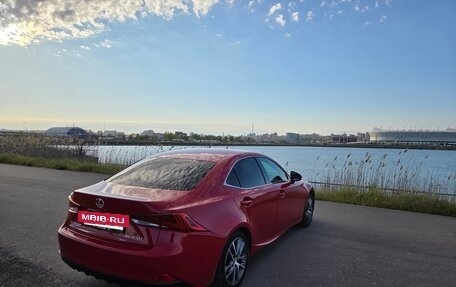Lexus IS III, 2017 год, 3 300 000 рублей, 8 фотография