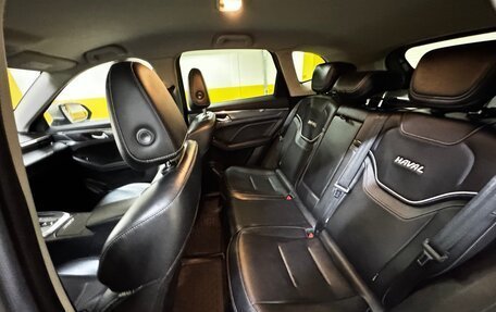 Haval Jolion, 2022 год, 1 299 000 рублей, 5 фотография