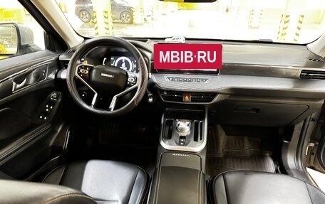 Haval Jolion, 2022 год, 1 299 000 рублей, 19 фотография