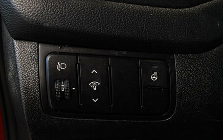 KIA cee'd III, 2016 год, 1 250 000 рублей, 14 фотография