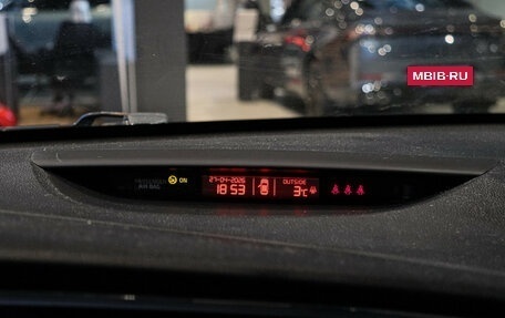 KIA cee'd III, 2016 год, 1 250 000 рублей, 17 фотография