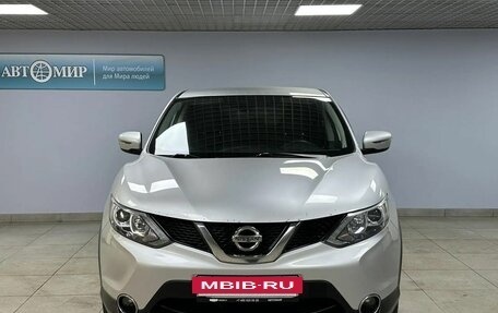 Nissan Qashqai, 2017 год, 1 662 000 рублей, 2 фотография