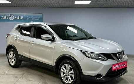 Nissan Qashqai, 2017 год, 1 662 000 рублей, 3 фотография
