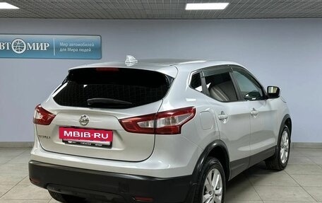 Nissan Qashqai, 2017 год, 1 662 000 рублей, 5 фотография