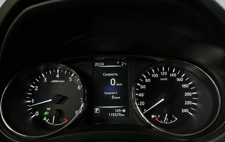 Nissan Qashqai, 2017 год, 1 662 000 рублей, 14 фотография