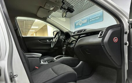 Nissan Qashqai, 2017 год, 1 662 000 рублей, 15 фотография