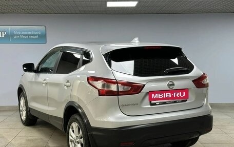 Nissan Qashqai, 2017 год, 1 662 000 рублей, 7 фотография