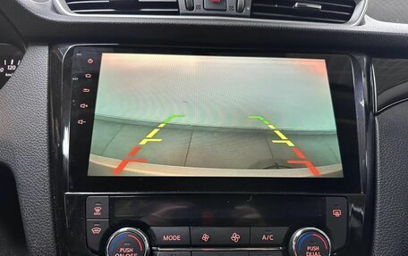 Nissan Qashqai, 2017 год, 1 662 000 рублей, 17 фотография