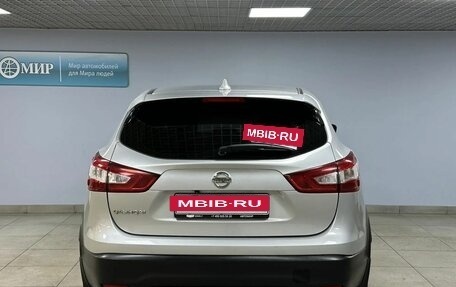 Nissan Qashqai, 2017 год, 1 662 000 рублей, 6 фотография