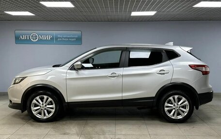 Nissan Qashqai, 2017 год, 1 662 000 рублей, 8 фотография
