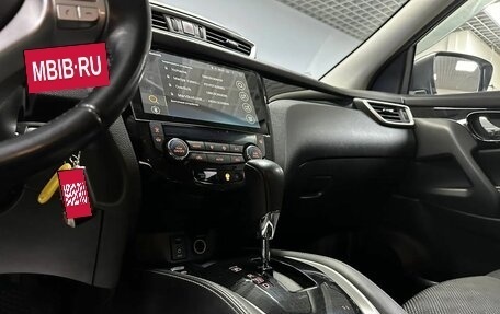 Nissan Qashqai, 2017 год, 1 662 000 рублей, 18 фотография