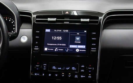 Hyundai Tucson, 2022 год, 3 300 000 рублей, 15 фотография