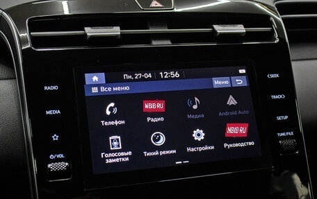 Hyundai Tucson, 2022 год, 3 300 000 рублей, 19 фотография