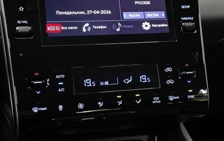 Hyundai Tucson, 2022 год, 3 300 000 рублей, 18 фотография