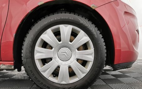 Citroen C3 II, 2010 год, 380 000 рублей, 9 фотография