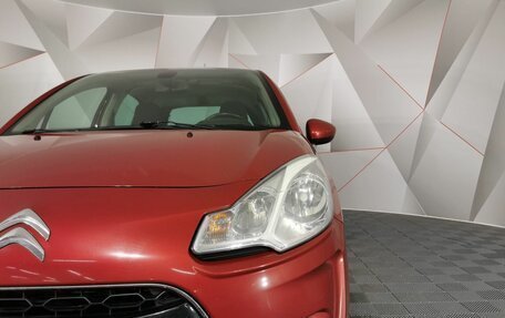 Citroen C3 II, 2010 год, 380 000 рублей, 10 фотография