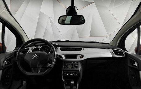 Citroen C3 II, 2010 год, 380 000 рублей, 14 фотография