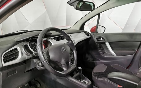 Citroen C3 II, 2010 год, 380 000 рублей, 19 фотография