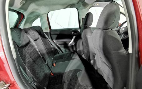 Citroen C3 II, 2010 год, 380 000 рублей, 17 фотография