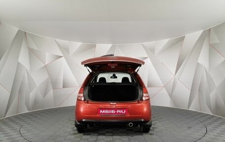 Citroen C3 II, 2010 год, 380 000 рублей, 12 фотография