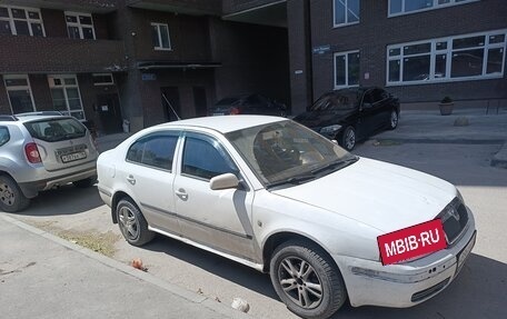 Skoda Octavia, 2008 год, 190 000 рублей, 3 фотография