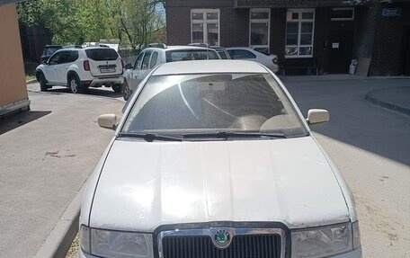 Skoda Octavia, 2008 год, 190 000 рублей, 4 фотография