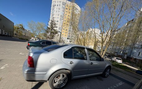 Volkswagen Bora, 2000 год, 520 000 рублей, 2 фотография