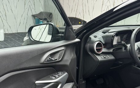 Chevrolet Trax, 2025 год, 1 450 000 рублей, 11 фотография
