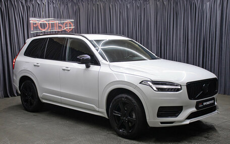 Volvo XC90 II рестайлинг, 2019 год, 4 998 000 рублей, 3 фотография