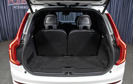 Volvo XC90 II рестайлинг, 2019 год, 4 998 000 рублей, 9 фотография