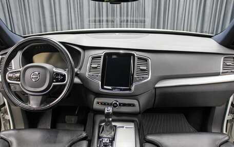 Volvo XC90 II рестайлинг, 2019 год, 4 998 000 рублей, 15 фотография