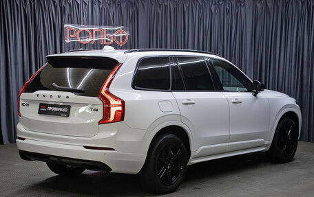 Volvo XC90 II рестайлинг, 2019 год, 4 998 000 рублей, 5 фотография