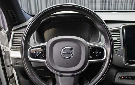 Volvo XC90 II рестайлинг, 2019 год, 4 998 000 рублей, 17 фотография