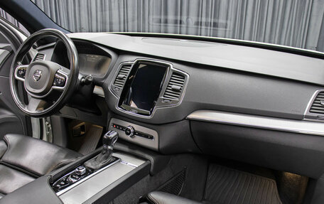 Volvo XC90 II рестайлинг, 2019 год, 4 998 000 рублей, 11 фотография