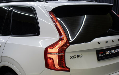 Volvo XC90 II рестайлинг, 2019 год, 4 998 000 рублей, 22 фотография