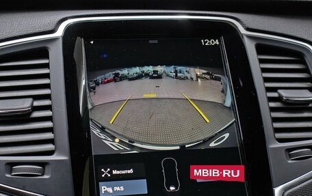 Volvo XC90 II рестайлинг, 2019 год, 4 998 000 рублей, 19 фотография