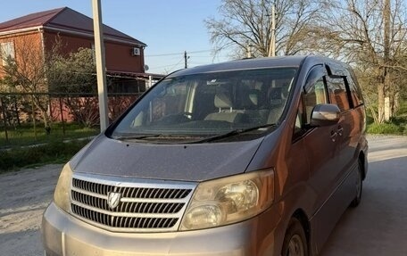 Toyota Alphard III, 2005 год, 1 500 000 рублей, 3 фотография