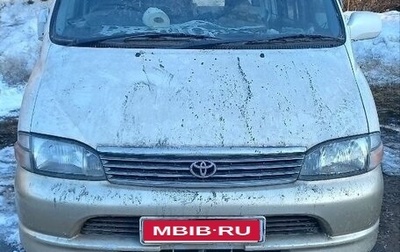 Toyota Granvia, 1998 год, 350 000 рублей, 1 фотография