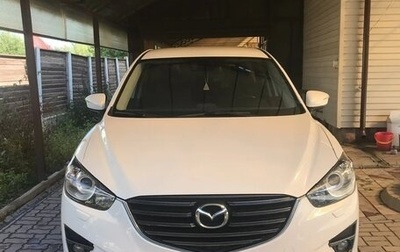 Mazda CX-5 II, 2015 год, 2 400 000 рублей, 1 фотография
