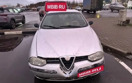 Alfa Romeo 156 I рестайлинг 1, 1999 год, 140 000 рублей, 1 фотография