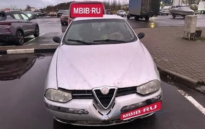 Alfa Romeo 156 I рестайлинг 1, 1999 год, 140 000 рублей, 1 фотография
