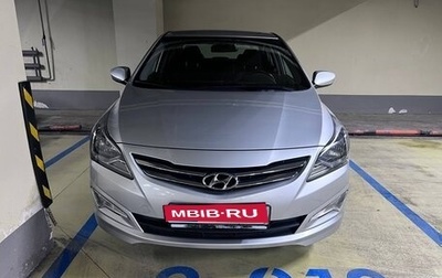 Hyundai Solaris II рестайлинг, 2016 год, 890 000 рублей, 1 фотография