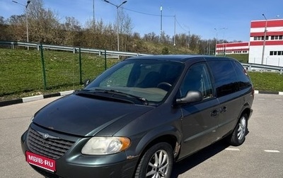 Chrysler Voyager IV, 2002 год, 315 000 рублей, 1 фотография