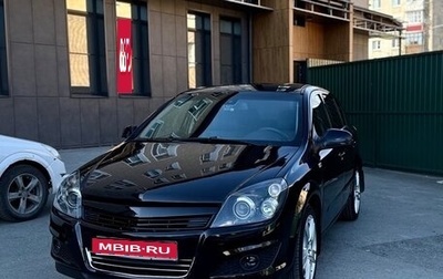 Opel Astra H, 2010 год, 620 000 рублей, 1 фотография