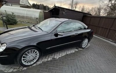Mercedes-Benz CLK-Класс, 2007 год, 1 550 000 рублей, 1 фотография
