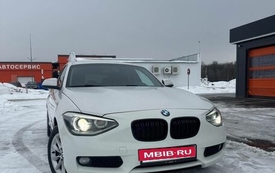 BMW 1 серия, 2012 год, 990 000 рублей, 1 фотография